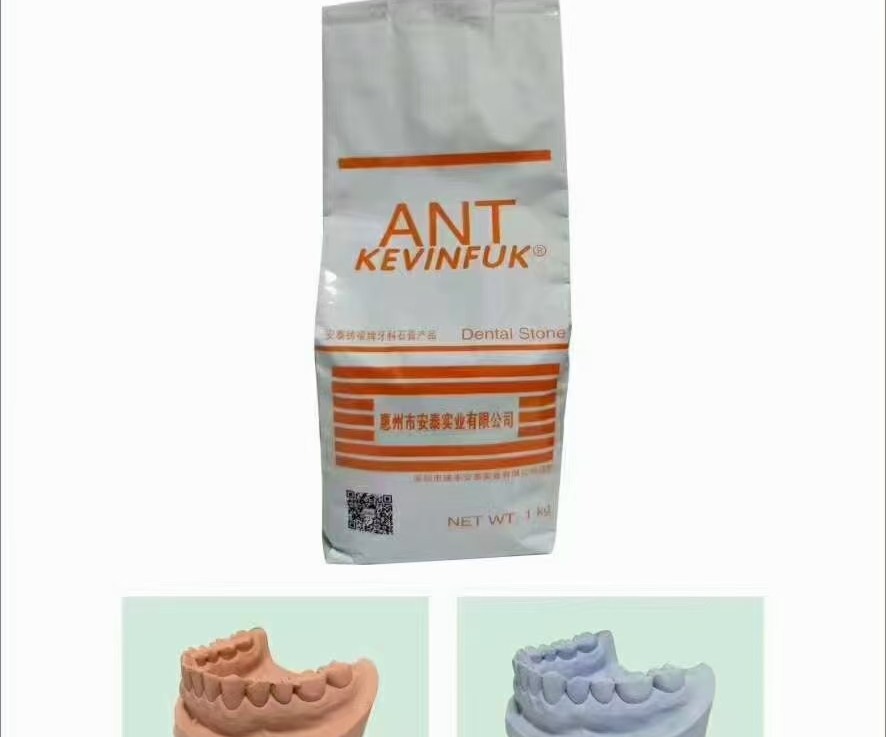 Mastering Dental Die Stone: Your Guide to Material Selection for Prosthetic Fabrication